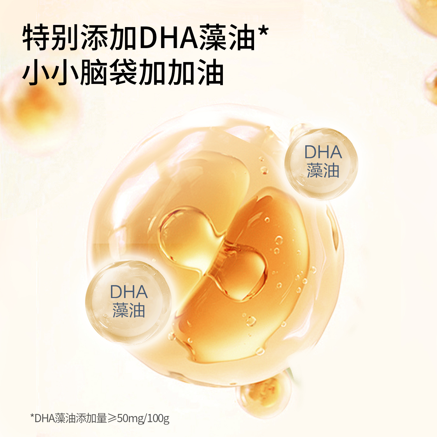 奶酪博士高钙A2β-酪蛋白奶酪牛乳棒零添加百分百原生乳钙
