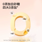 Сыр доктор высокий кальциевый сыр бутерброд