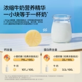 Сыр доктор маленький круглый сыр версии Gundam High Calcium Original Cheese Baby закуски