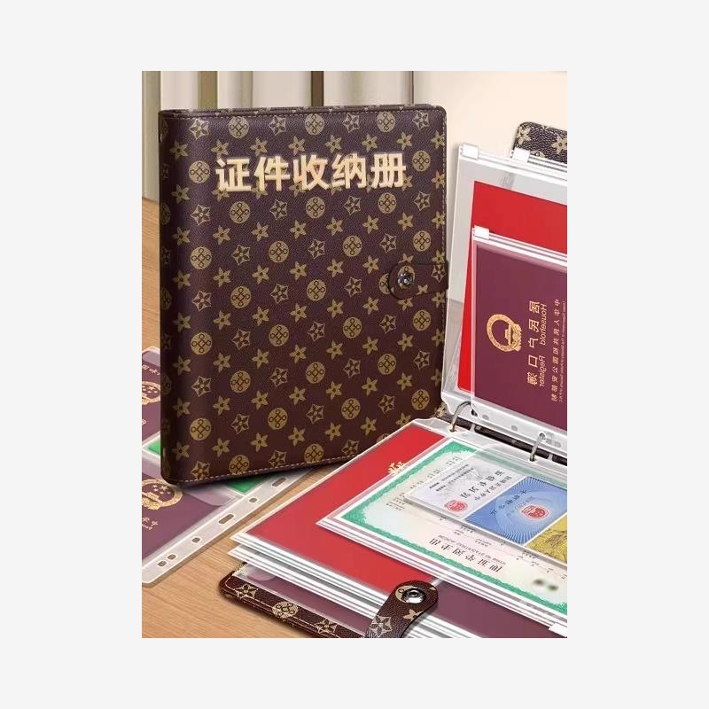 证件收纳包磁扣宝宝出生证家庭卡包册户口本疫苗证书收纳册保护套 - 图2