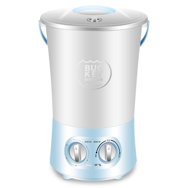 新飞洗内衣裤袜子神器小型洗衣机 新飞乐众洗衣机