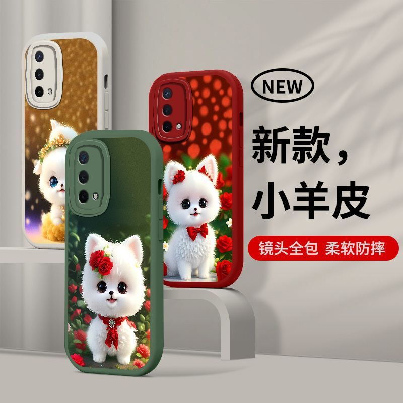 适用于oppoa93的手机壳oppoa93s新款PEHM00卡通狗oppoa92s液态硅胶软壳oopoa防摔PDKM00男女高级PFGM00小羊皮 - 图3