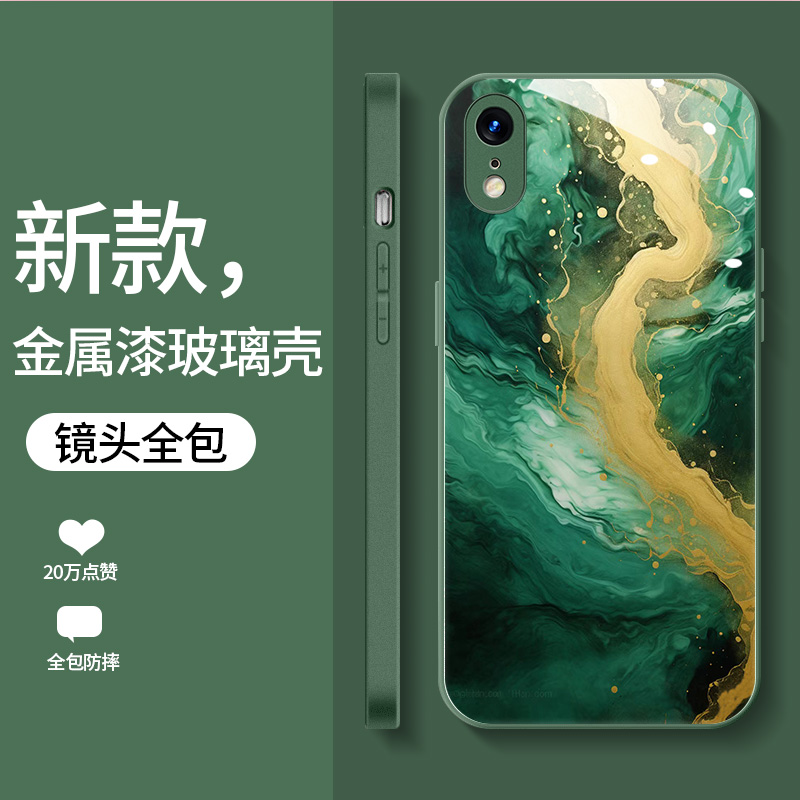 适用于苹果xr手机壳iphonexr新款液态玻璃壳A2108简约平果xr轻奢iph0ne时尚女pgxr高级感爱疯xR全包超薄软边 - 图0