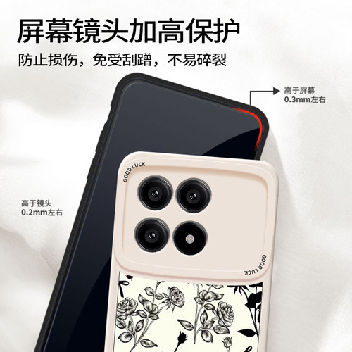 适用红米k70手机壳redmik70e新款231lDRK48C液态硅胶软壳2311DRK48C防摔hm k70e复古花纹k7o女款ins风高级潮 - 图2