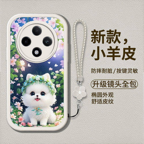适用oppoa3pro手机壳PJY110新款欧珀a3pro硅胶仿皮纹OPA3p防摔软壳a3pr0卡通可爱萌宠0ppo时尚男女个性高级潮 - 图2