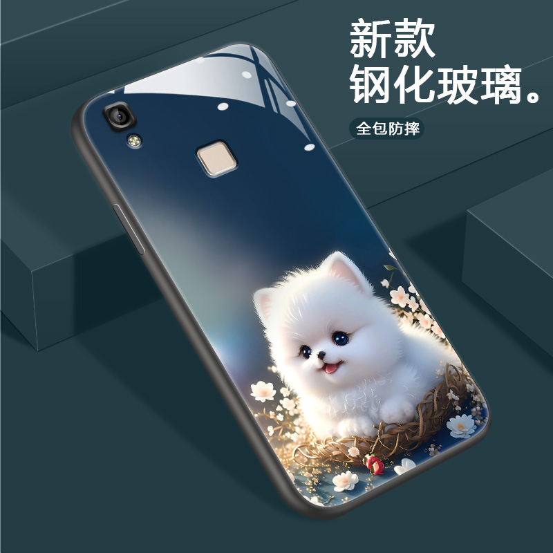 适用于vivov3手机壳V5P新款voviV7P亮面钢化玻璃壳vivo v3max高级感v3女款viovV3小众vovo卡通狗狗全包耐脏潮-图1