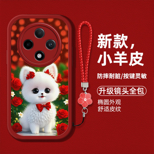 适用oppoa3pro手机壳PJY110新款欧珀a3pro硅胶仿皮纹OPA3p防摔软壳a3pr0卡通可爱萌宠0ppo时尚男女个性高级潮 - 图1