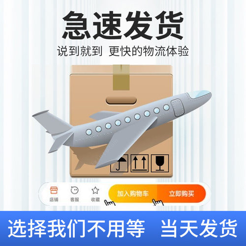 CR2450带线纽扣电池PLC设备AFPX-BATT-C控制器焊线带插头3V锂电子 - 图3