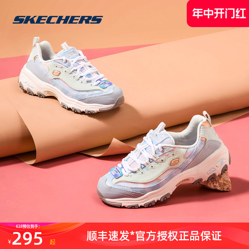 Skechers斯凯奇女鞋官方旗舰24年春牛仔复古厚底熊猫鞋运动老爹鞋 - 图0