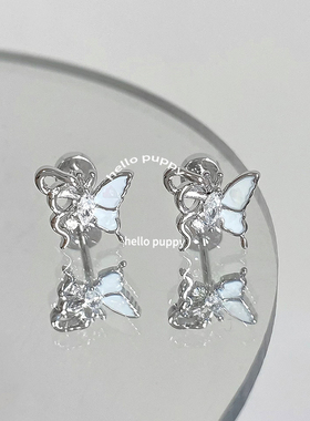 hellopuppy独家定制灵蛇蝴蝶钛钢耳骨钉辣妹y2k暗黑风亚比小众女