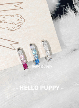 hellopuppy爆闪渐变蓝色直针耳扣耳环独特辣妹玫红小众耳圈耳饰女