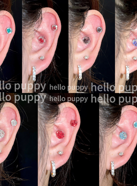 hellopuppy爆闪夏日耳蜗钉玫瑰切钛合金内螺旋1.0/1.2粗0.9牙耳钉
