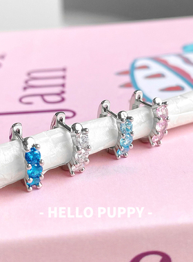 hellopuppy定制直针钛钢耳扣经典爆闪镶钻素圈耳圈耳环百搭叠戴女