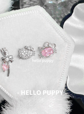 hellopuppy钛合金爆闪可爱嫩粉养耳1.0\1.2粗0.9牙内旋耳骨钉耳钉