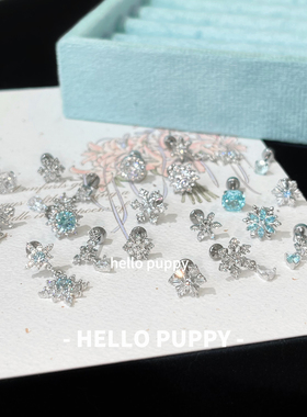 hellopuppy钛合金爆闪雪花0.9牙口内旋耳骨钉冬季清冷感耳钉耳饰