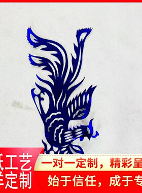 新款镂空花边纸祭祀纸扎配件纸门窗纸殡葬用品 糊纸 灵屋道袍配件