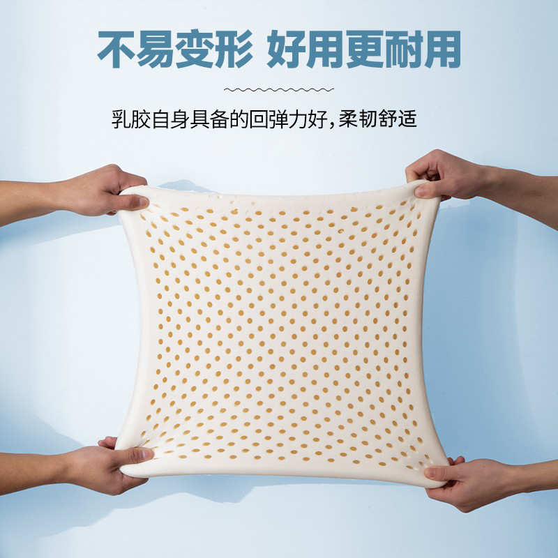 轮椅乳胶坐垫蜂窝透气椅子垫防屁股痛瘫痪卧床老人久坐防滑软屁垫