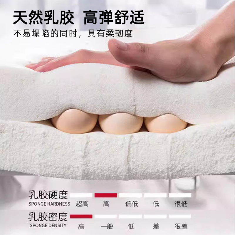 学生增高坐垫乳胶凳子座垫初高中生教室专用板凳座椅加厚屁股垫子