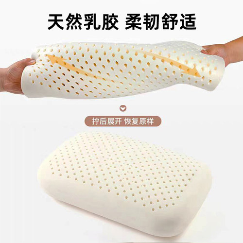 午睡枕学生课桌趴睡枕办公室午休小枕头趴着睡觉儿童便携抱枕靠垫 - 图0