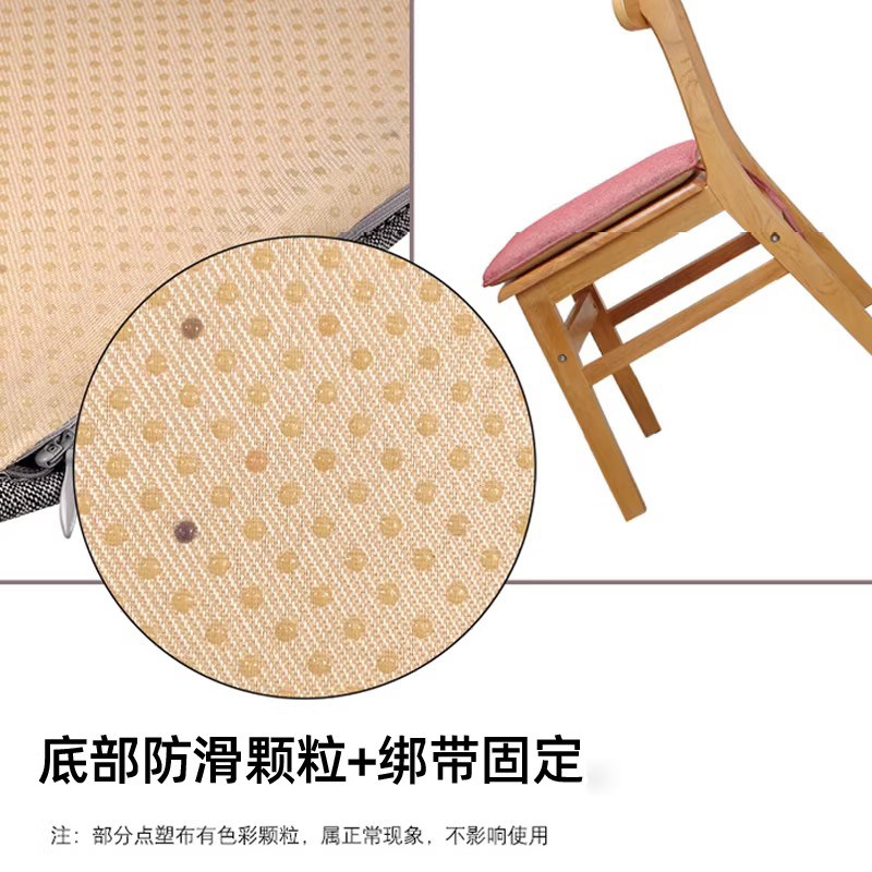 坐垫餐椅垫马蹄形餐桌椅子垫实木凳子座垫防滑原木风屁垫四季通用