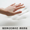 Memory foam leather round seat cushion chair cushion