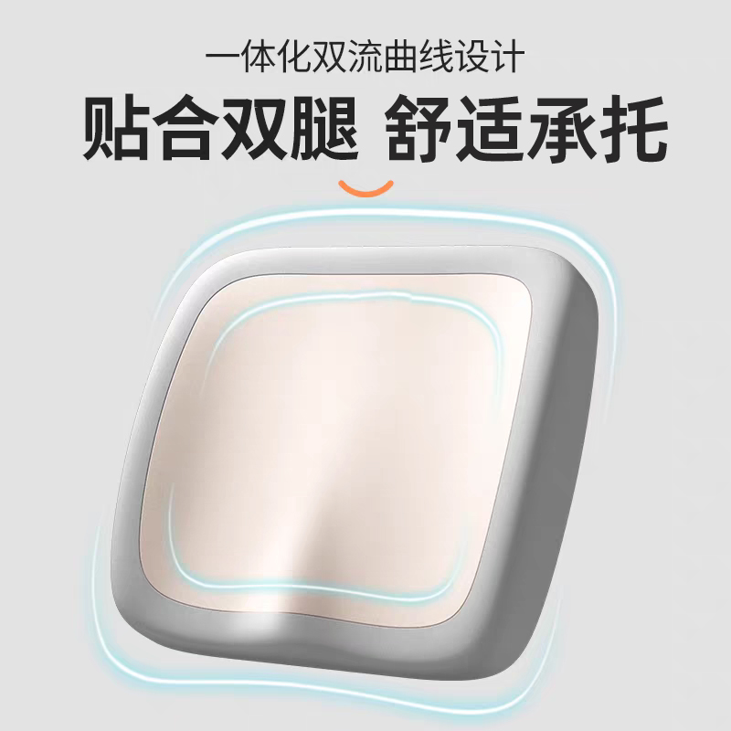 记忆棉坐垫办公室久坐椅子垫防屁股痛腰靠垫一体学生凳子软屁股垫