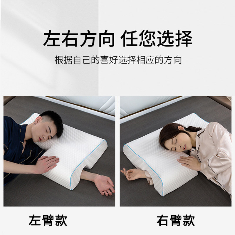 情侣枕头不压手双人枕夫妻睡觉男友成人一体枕芯防压麻搂睡抱枕睡