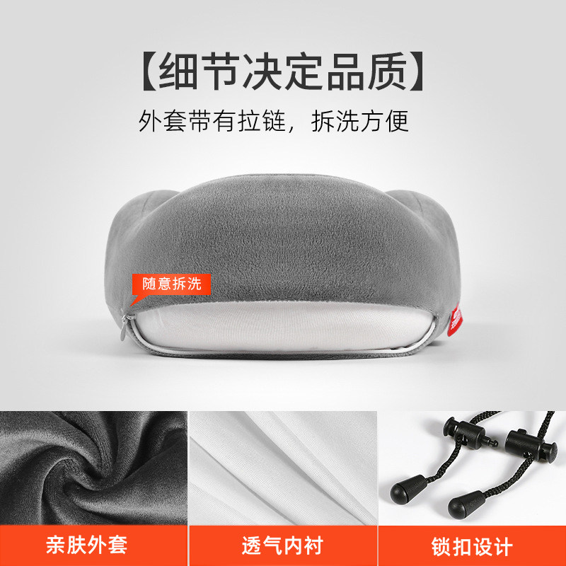 天然乳胶U型枕颈椎枕办公室午睡便携旅行枕头长途飞机u形脖子靠枕,淘宝优惠券,粉丝福利购,淘宝优惠卷