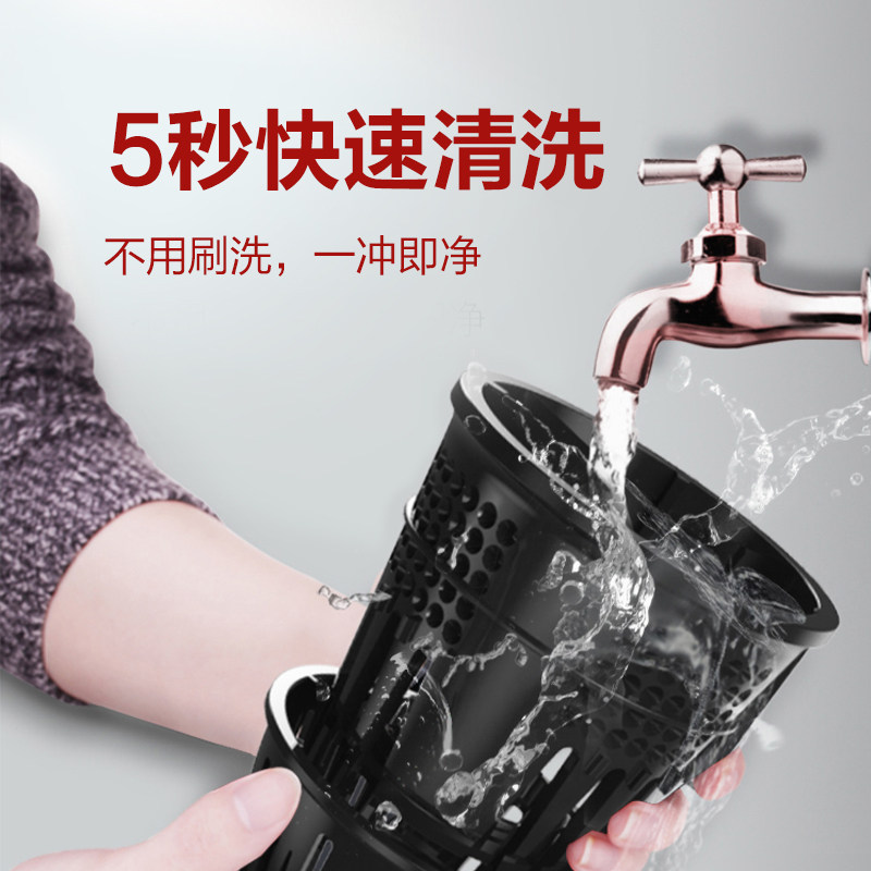 ugasun新升级渣汁分离大口径原汁机 森贤优家榨汁机