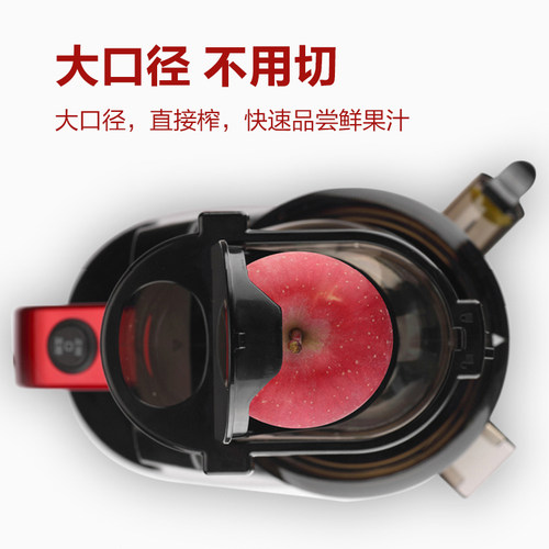 UGASUN榨汁机家用渣汁分离全自动多功能原汁机水果小型炸汁果汁机 - 图3