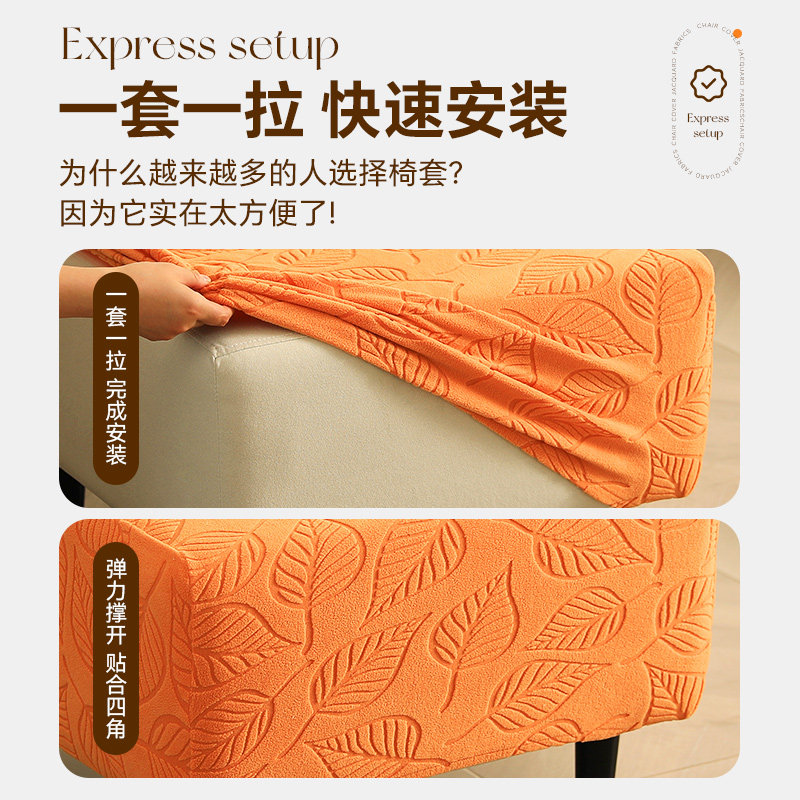 【尺寸定制】加厚正方形弹力脚蹬套沙发脚踏套罩家用防猫抓全包,淘宝优惠券,粉丝福利购,淘宝优惠卷