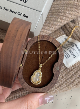 晚睡的桔梗I锆石玉髓葫芦项链