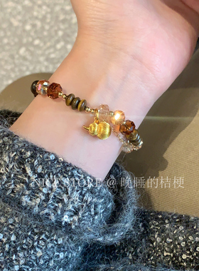 晚睡的桔梗「人间烟火」显白气质复古虎石葫芦手链美拉德轻奢手饰