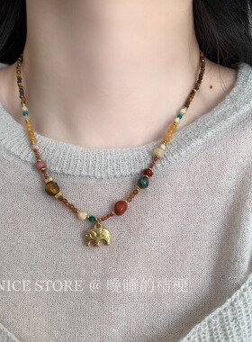 晚睡的桔梗「未央镜」天然石串珠美拉德大象项链小众设计感锁骨链