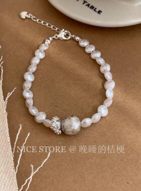 晚睡的桔梗|日韩扁豆珍珠手链