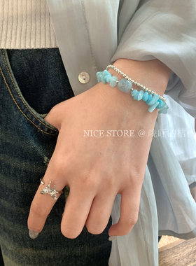 晚睡的桔梗I天蓝色碎石手串