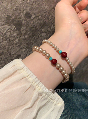 晚睡的桔梗|红豆珍珠手链