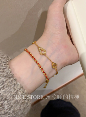 晚睡的桔梗 辰辰妈专属 秋冬百搭平安扣葫芦天然石金色手链合集