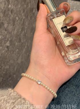 晚睡的桔梗|简约锆石珍珠手链