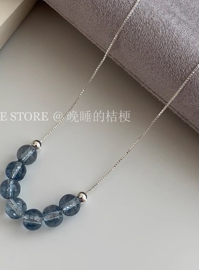 晚睡的桔梗I海蓝色串珠简约项链