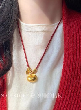 晚睡的桔梗 「小荷包」中古红绳沙金福袋红绳项链长款新年毛衣链