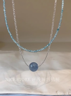 五折清仓「水星」小清新蓝色碎石串珠项链ins清透不规则锁骨链