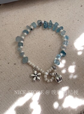 晚睡的桔梗I海蓝宝花朵手链