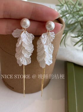 晚睡的桔梗I珍珠花瓣耳环