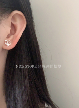 晚睡的桔梗I镂空花朵小耳钉