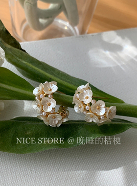 晚睡的桔梗I清冷繁花耳环