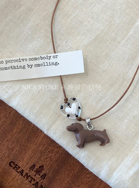 晚睡的桔梗I斑点趣味项链