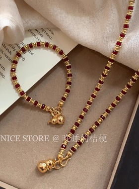 晚睡的桔梗「髓意」新中式红色葫芦项链气质轻奢显白红色葫芦手链