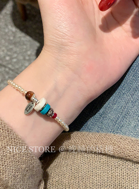 晚睡的桔梗「境禾」新中式串珠珍珠字母拼色毛衣链简约珍珠项链