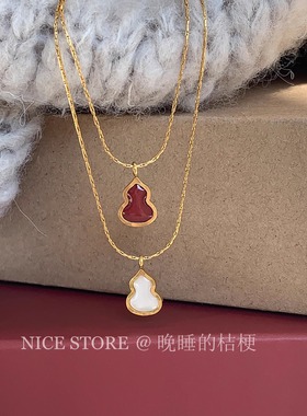 晚睡的桔梗I钛钢葫芦项链